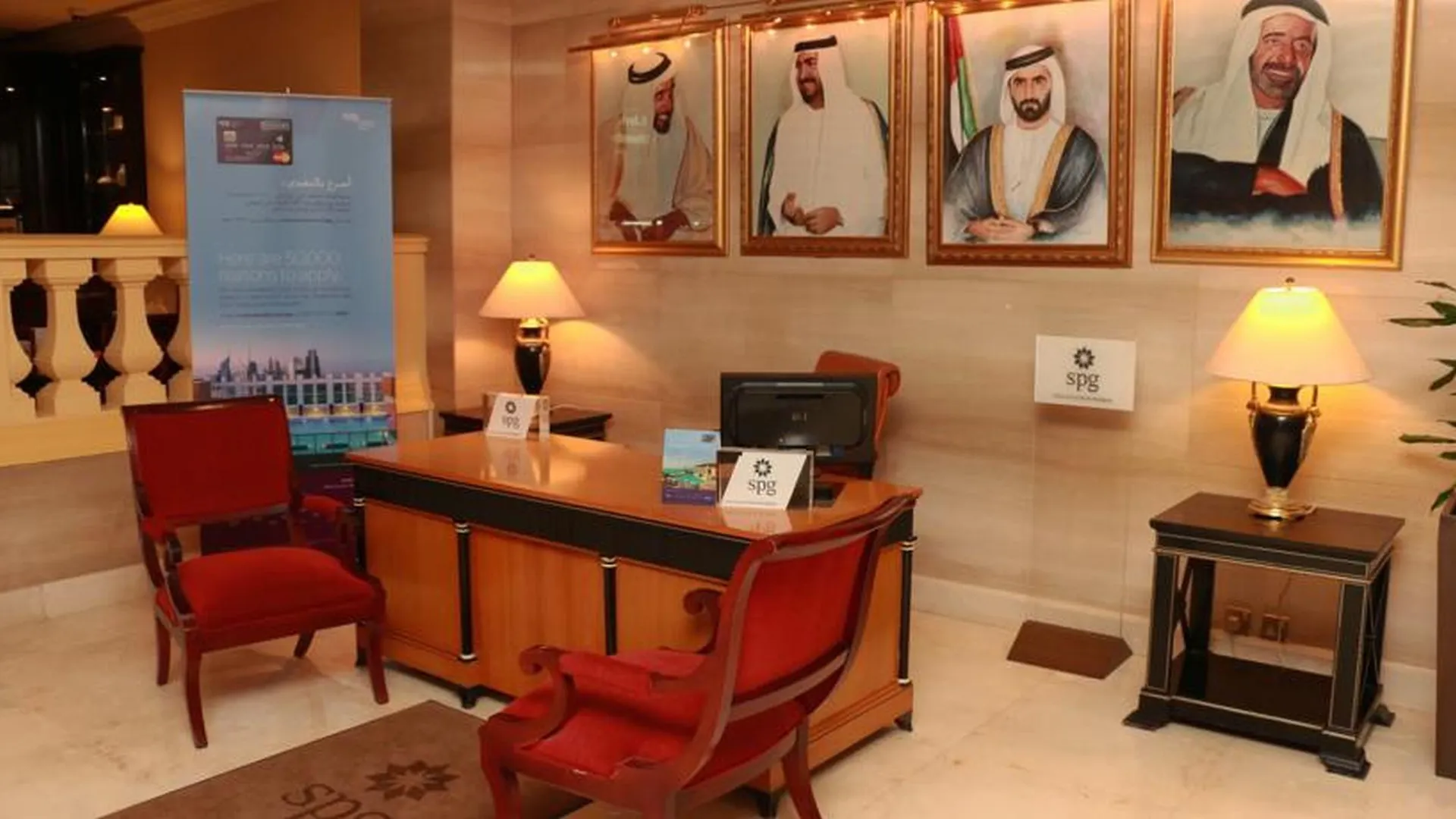 ****  Grand Excelsior Hotel Deira Dubái Emiratos Árabes Unidos